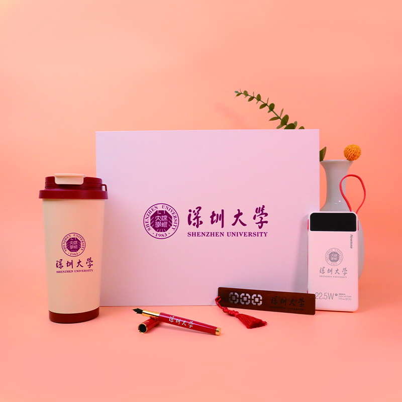 記事本三件套定制|大學(xué)禮品定制 記事本三件套定制|大學(xué)禮品定制