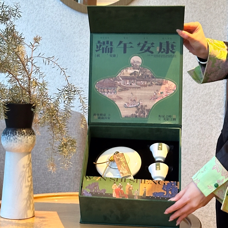 2025-03-25_09.32.53_多喝水少生氣_這才是領導想要的端午禮盒_5_副本