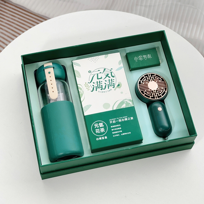 夏季禮品套裝|公司福利 夏季禮品套裝|公司福利