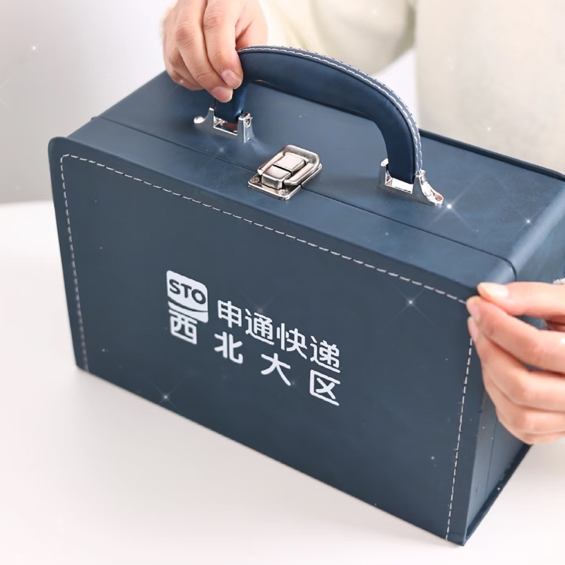 2025-03-29_17.01.52_上海英騰禮品_極速茶道_物流行業(yè)專供禮盒_6_副本