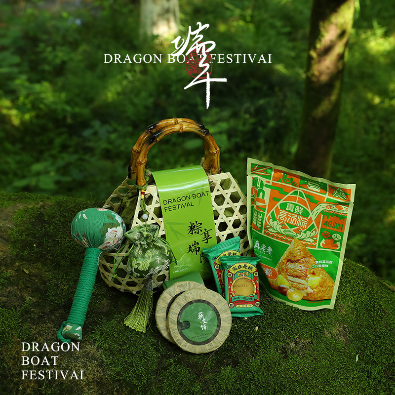 bf8d0043-b9f8-404c-b0e1-5842e90abfc1