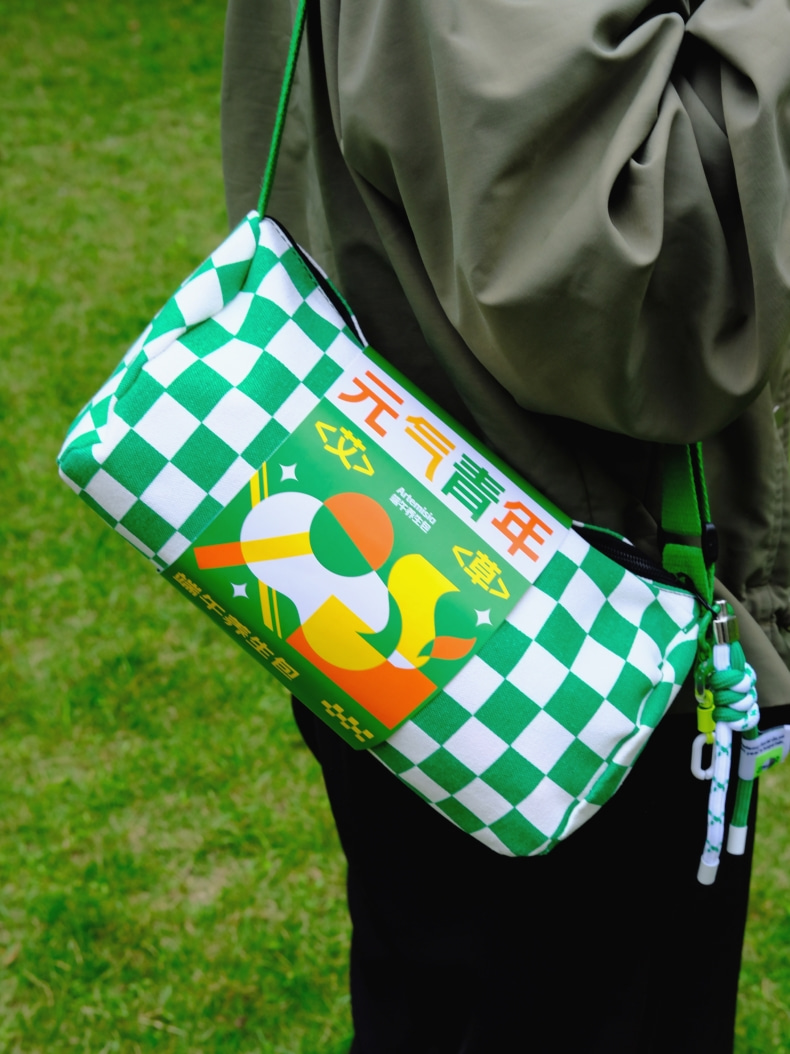 2b74fcff-294c-4d16-a3d8-e988e6cd82ac