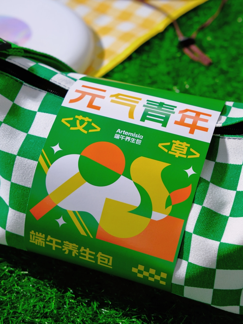 4645db46-bde1-420f-8c5b-dc30b2ccd81a