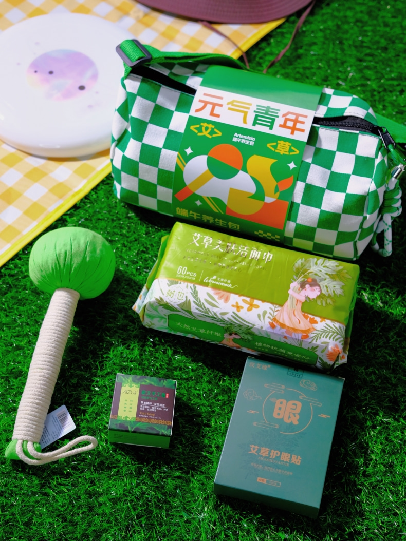 07897495-3bfa-4774-937a-e495b2f1e07b