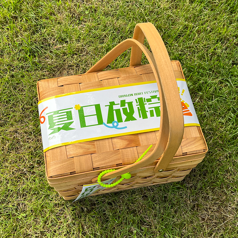 【夏日放粽】原創(chuàng)夏季端午禮盒 手提籃+小風(fēng)扇+熊貓水杯+漁夫帽+茶里茶包+粽子 員工禮品推薦