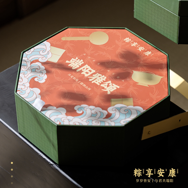 9267461814a8ed9ffb047187732a0fd_副本