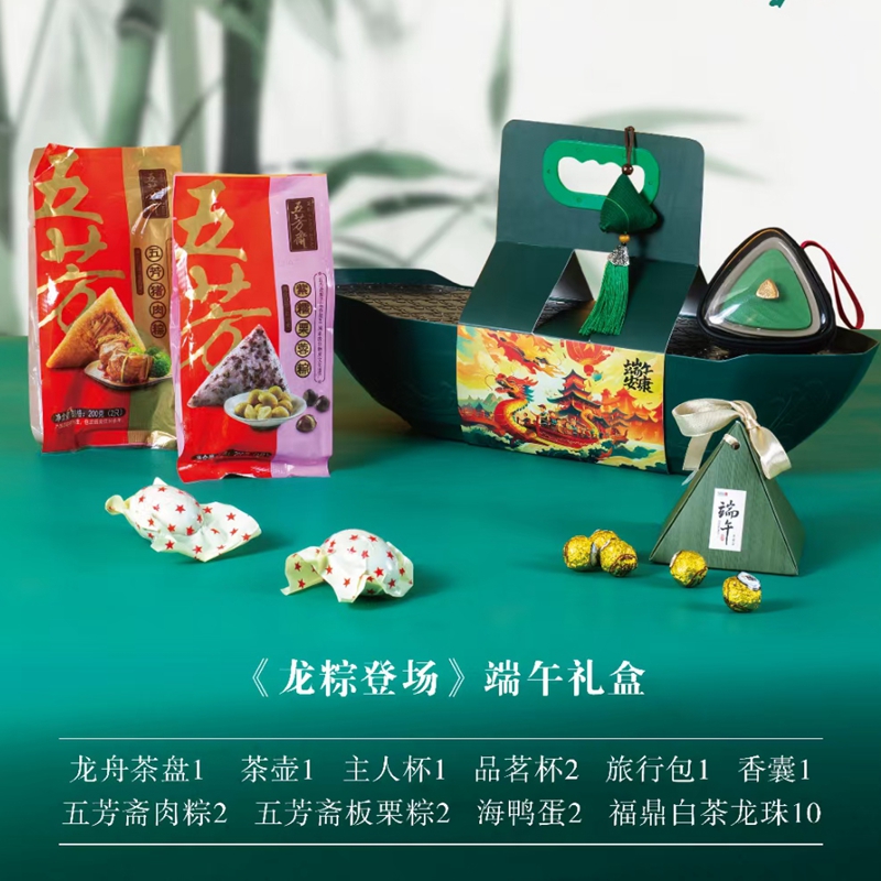 6d2789562f8a0269759509f3c3ac764_副本