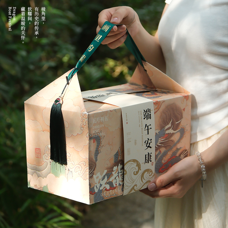 【躍龍門】2025端午禮盒 (14)