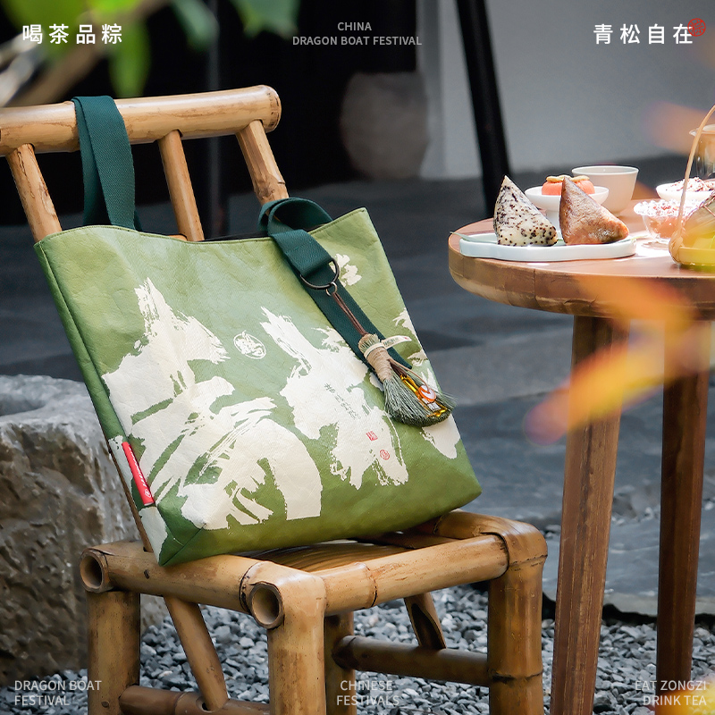 【青松自在】2025端午禮盒 粽子6+鴨蛋2+茶里茶包6+青松得道松針掃帚 【青松自在】2025端午禮盒 粽子6+鴨蛋2+茶里茶包6+青松得道松針掃帚