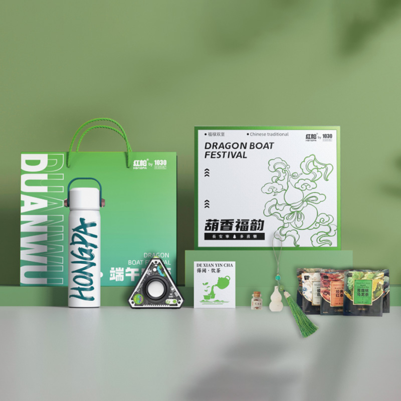 【葫香福韻】2025端午禮盒 紅帕youth保溫杯+藍(lán)牙音箱+葫蘆夜光香薰吊墜+香丸1瓶+一周好茶7包 端午禮品 【葫香福韻】2025端午禮盒 紅帕youth保溫杯+藍(lán)牙音箱+葫蘆夜光香薰吊墜+香丸1瓶+一周好茶7包 端午禮品