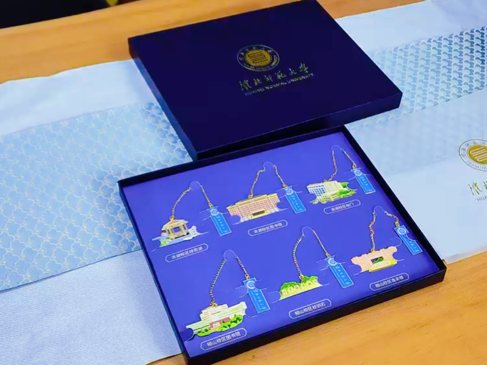 淮北師范大學(xué)：定制文創(chuàng)禮盒，傳遞校園文化與情懷