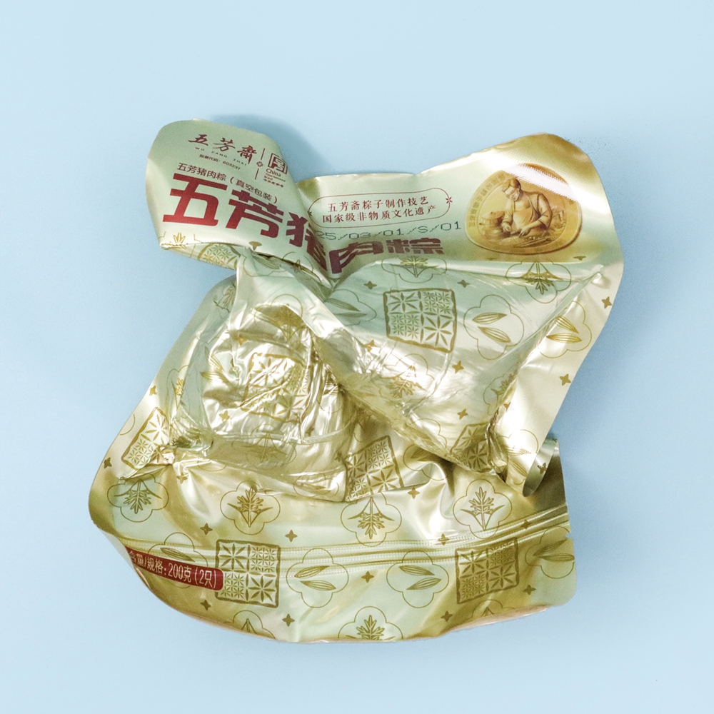 大碗大碗的很多時候