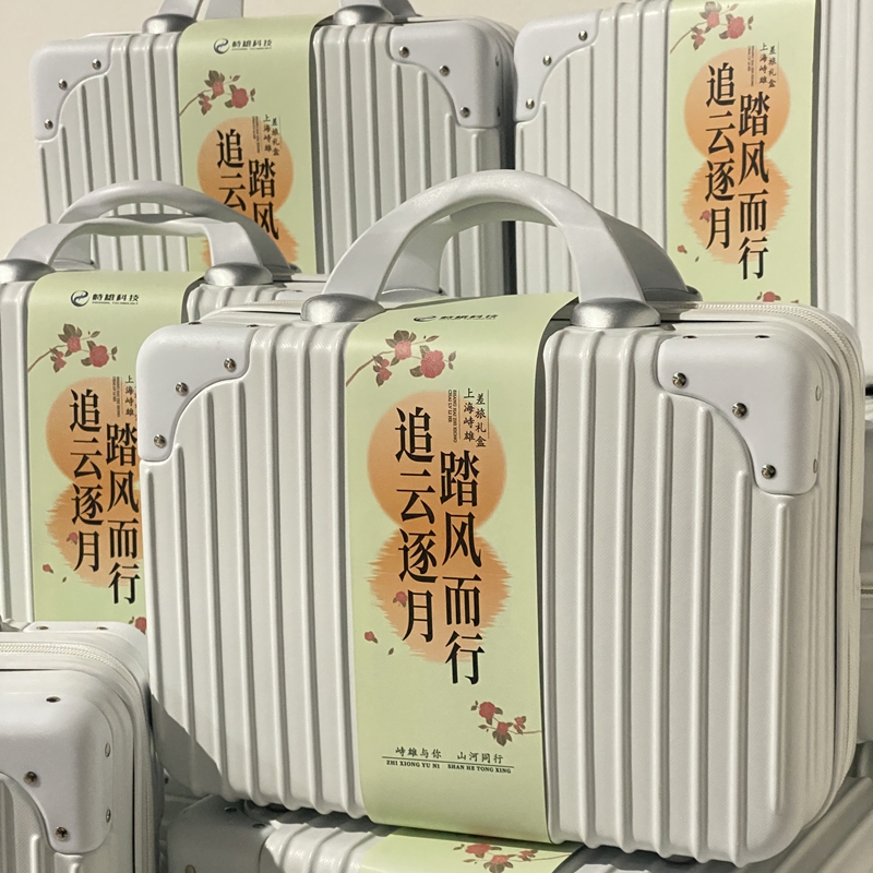 中秋實(shí)用伴手禮推薦