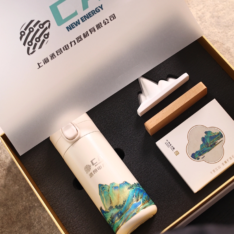 電力企業(yè)-周年慶伴手禮 電力企業(yè)-周年慶伴手禮