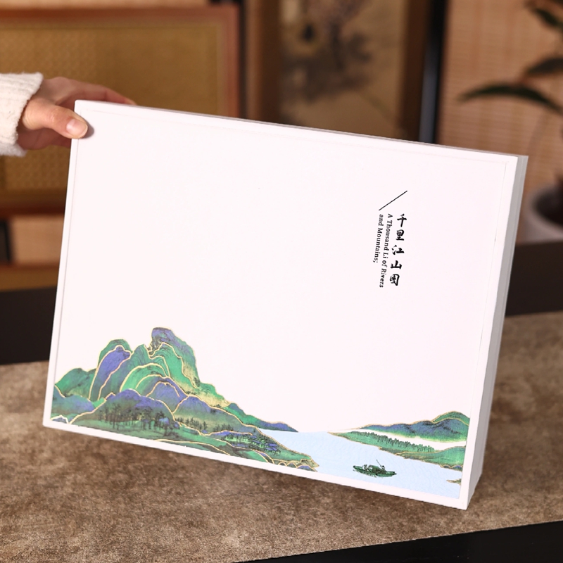 電力企業(yè)-周年慶伴手禮1