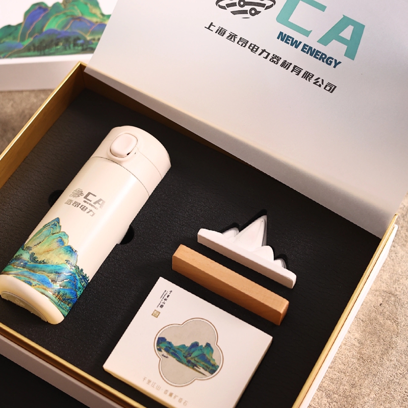 電力企業(yè)-周年慶伴手禮3