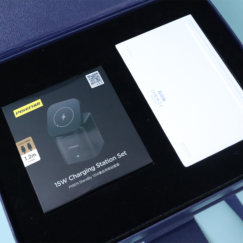 中交高速定制員工禮品|禮品定制 中交高速定制員工禮品|禮品定制