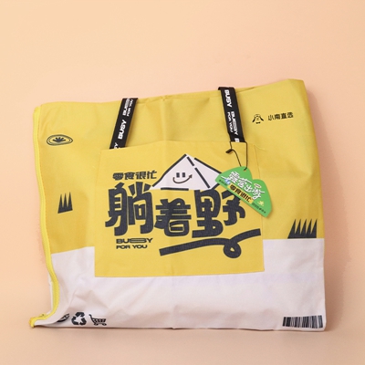 中秋禮品伴手禮