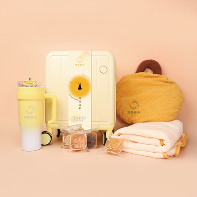 「淺芥音樂·月光漫游禮盒」中秋限定(20寸潮流行李箱+云感毯+星空杯+4味流心月餅) 「淺芥音樂·月光漫游禮盒」中秋限定(20寸潮流行李箱+云感毯+星空杯+4味流心月餅)