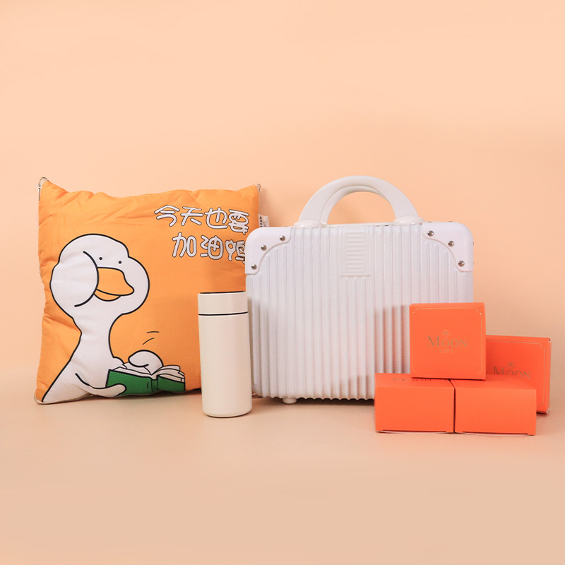 中秋實用禮品|旅行箱+杯+抱枕 中秋實用禮品|旅行箱+杯+抱枕
