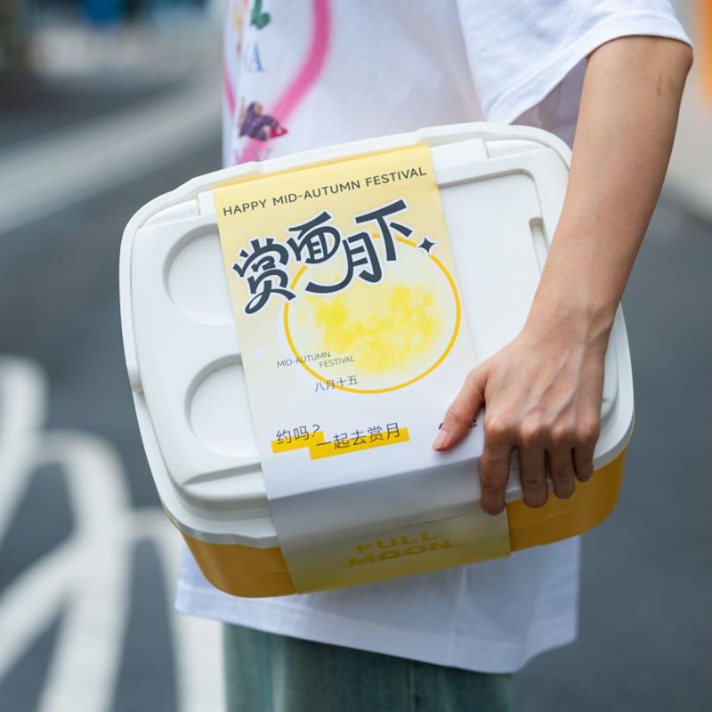 中秋禮品定制 (2).jpg