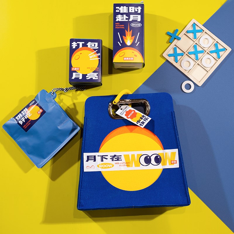 中秋伴手禮 (1).jpg