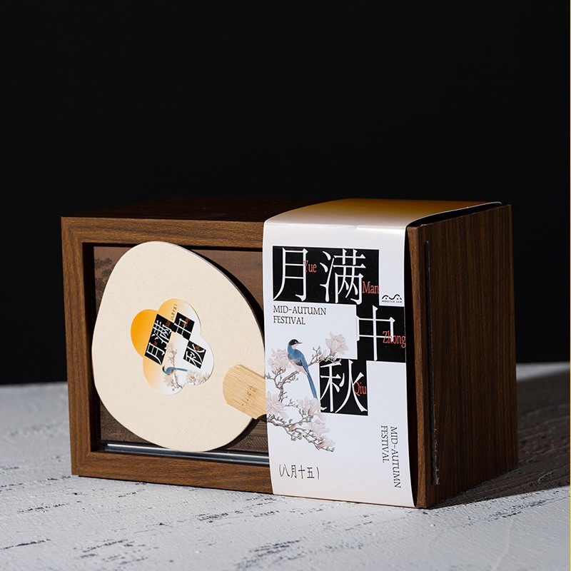 新中式中秋禮品 (5).jpg