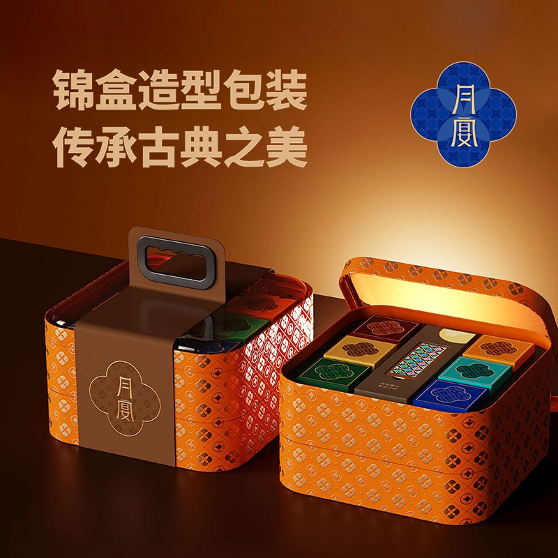 月宴中秋客戶禮品 月宴中秋客戶禮品