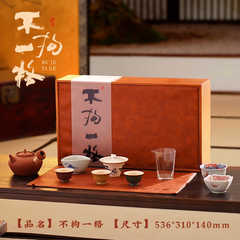 不拘一格|中秋禮品定制