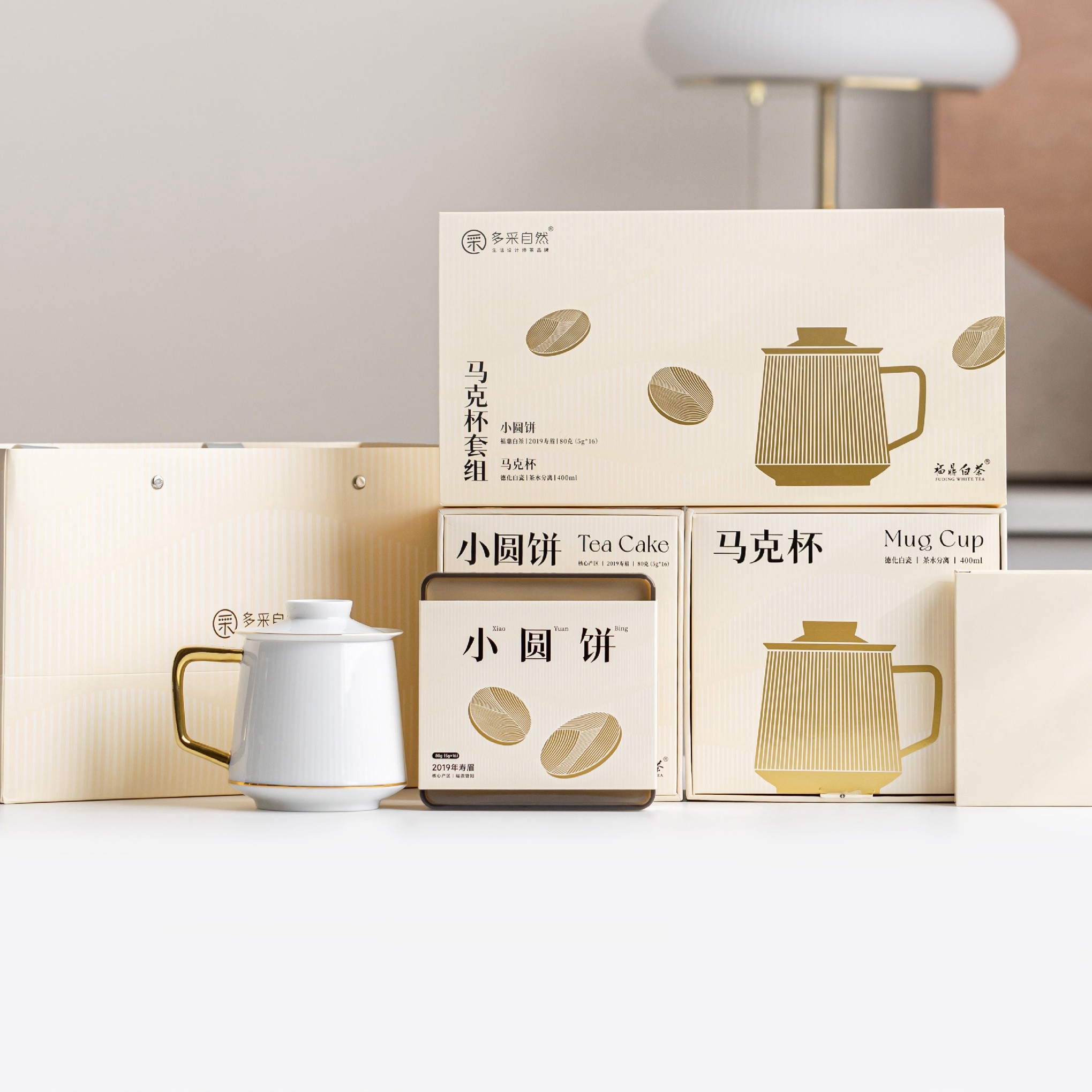 馬克杯套裝|實用禮品