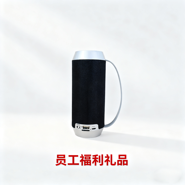 美宜佳定制員工禮品 (4).png