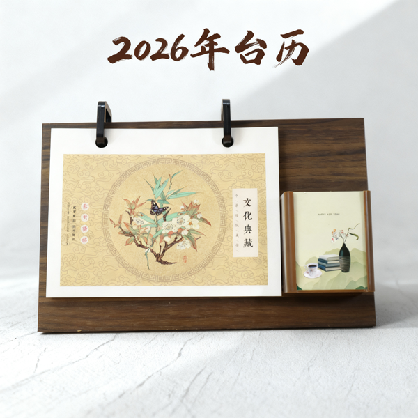 圖片處理 (5).png