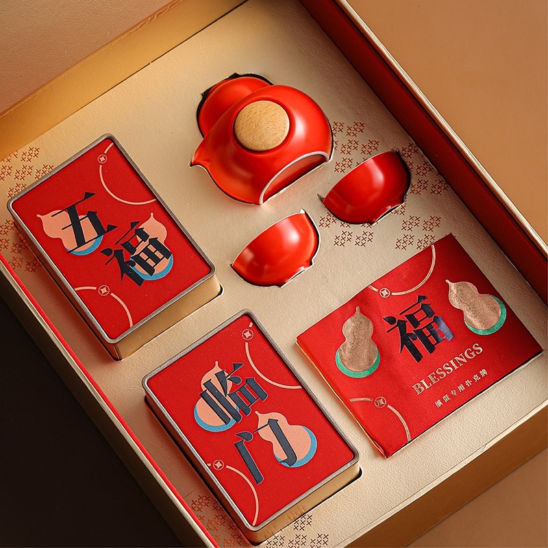 五福臨門茶禮套裝D摜蛋版 (3).jpg
