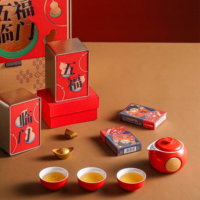 五福臨門茶禮套裝D摜蛋版 (5).jpg