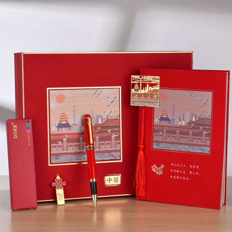 華夏五千文具禮盒套裝 (3).jpg