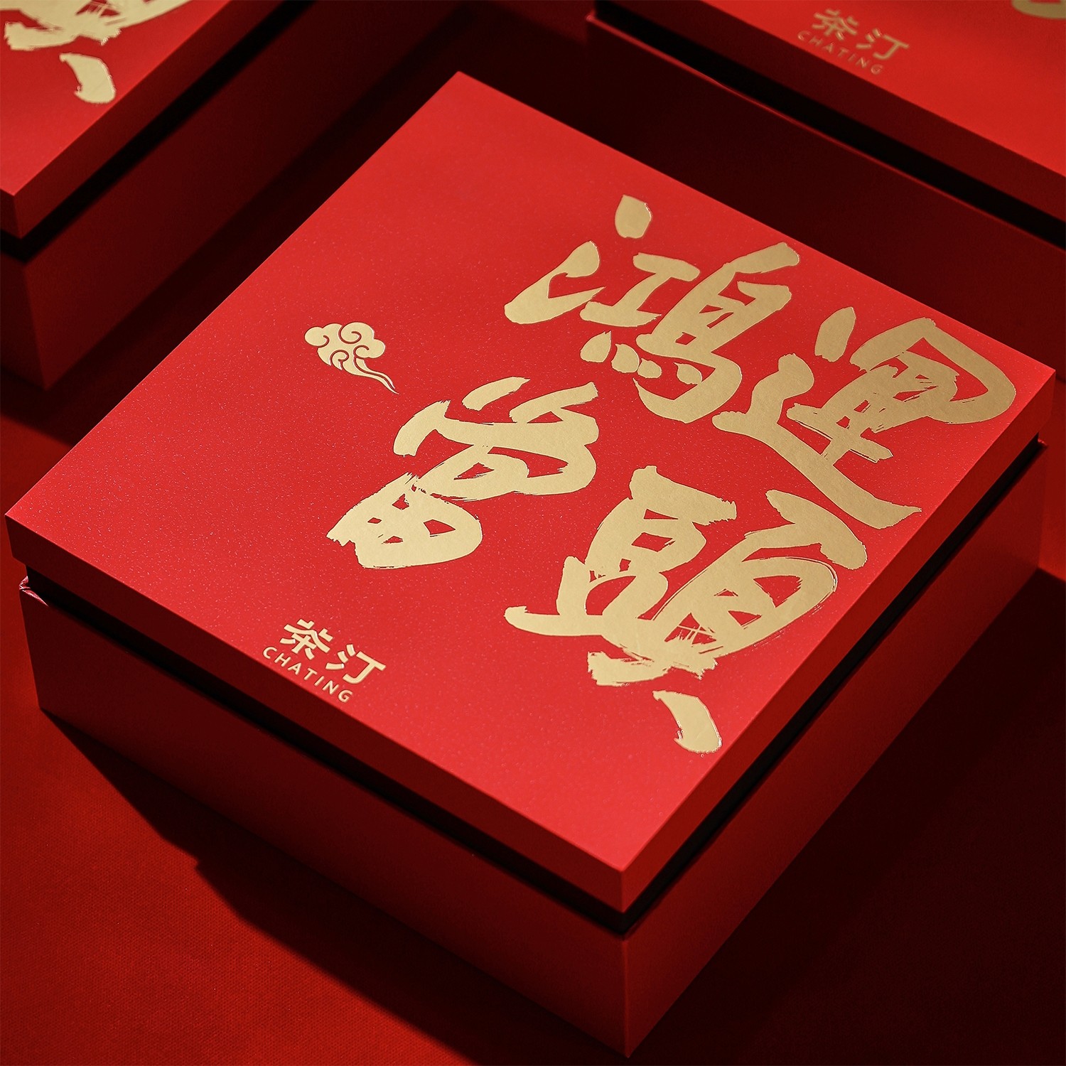 鴻運(yùn)當(dāng)頭悶泡壺白茶摜蛋套裝 (3).jpg