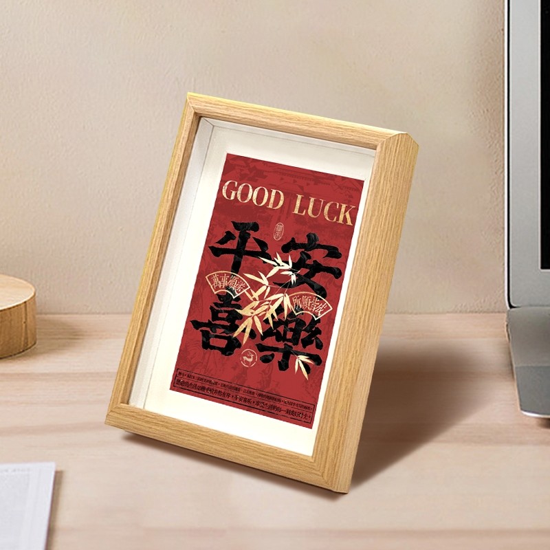 插畫相框馬克杯套裝 (1).jpg