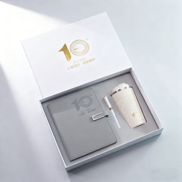 10周年慶禮品定制|公司定制禮品