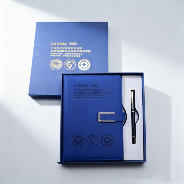 會(huì)議禮品定制|會(huì)議禮品定制