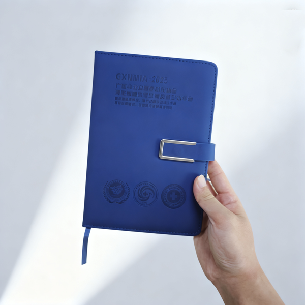 會(huì)議禮品定制 (2).png