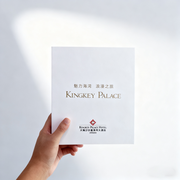 酒店隨手禮 (4).png