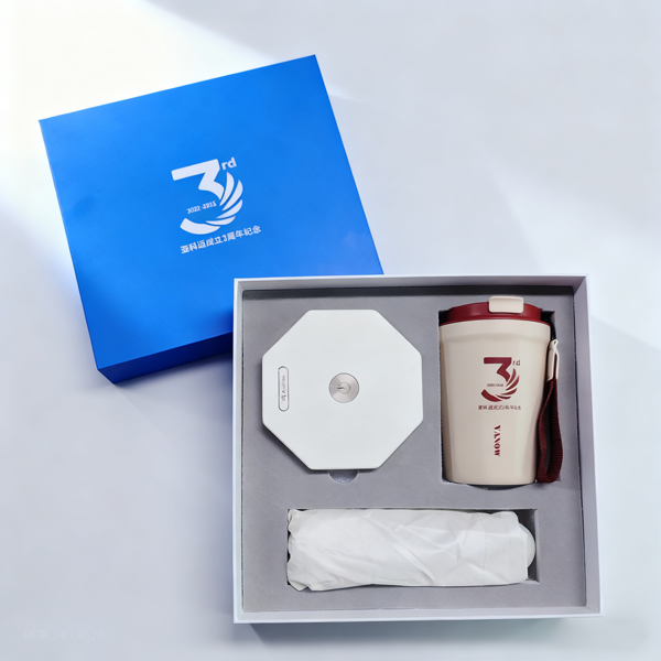 亞科邁3周年紀(jì)念禮品