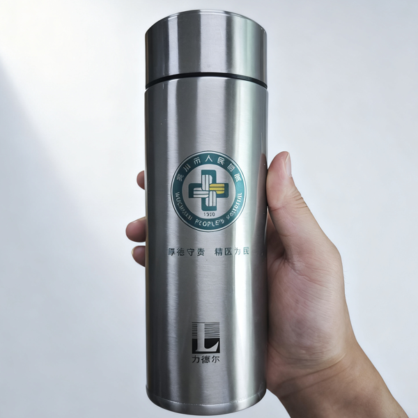 醫(yī)院福利禮品 (3).png