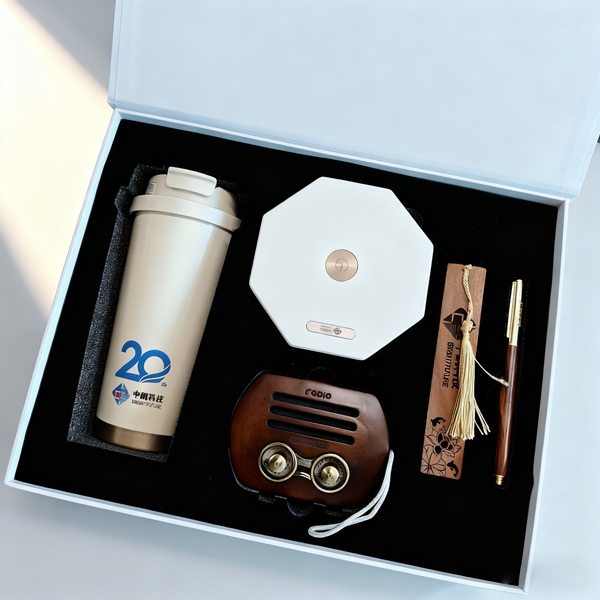 中鵬科技周年慶禮品