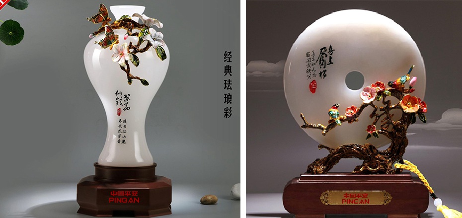 平安銀行工藝禮品定制