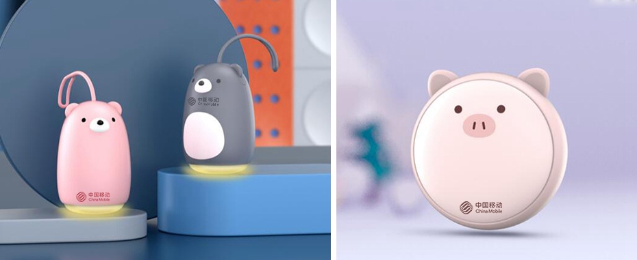 中國(guó)移動(dòng)禮品暖手寶
