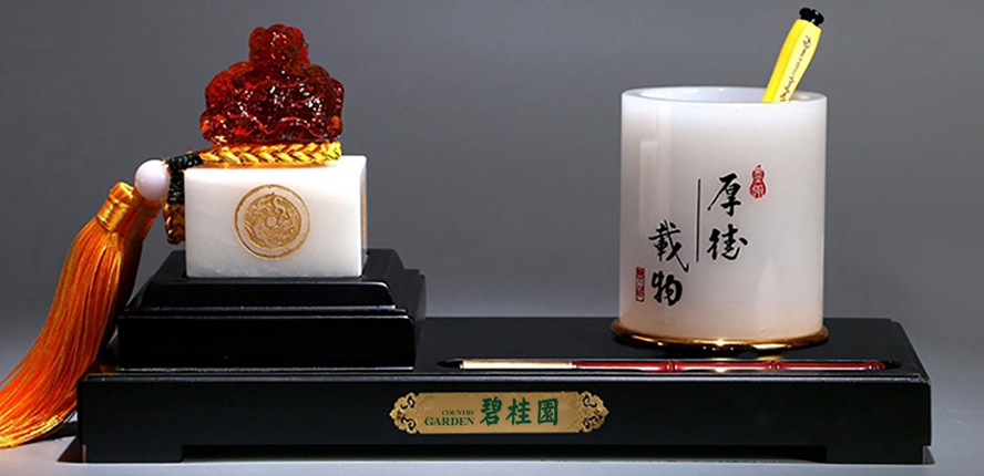 中禮集-琉璃筆筒擺件