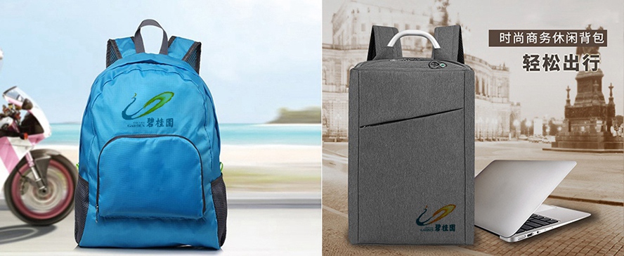 中禮集-雙肩背包禮品定制