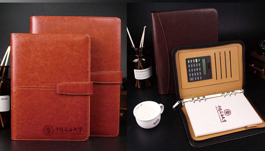 中禮集-會(huì)議商務(wù)記事本