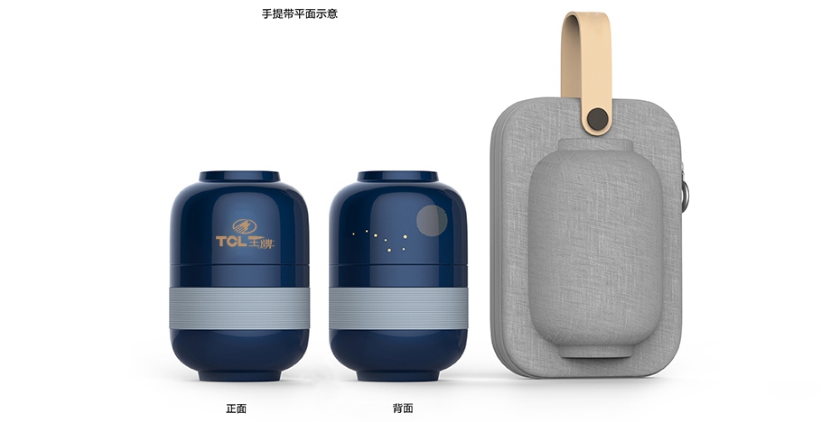 中禮集-活動(dòng)促銷禮品定制